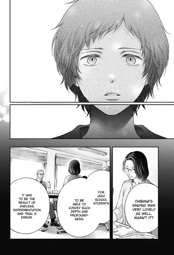 Kono Oto Tomare! Vol.30 Ch.144