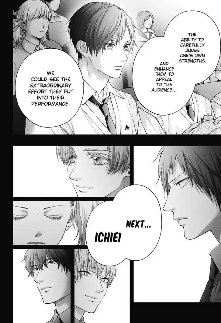 Kono Oto Tomare! Vol.30 Ch.144