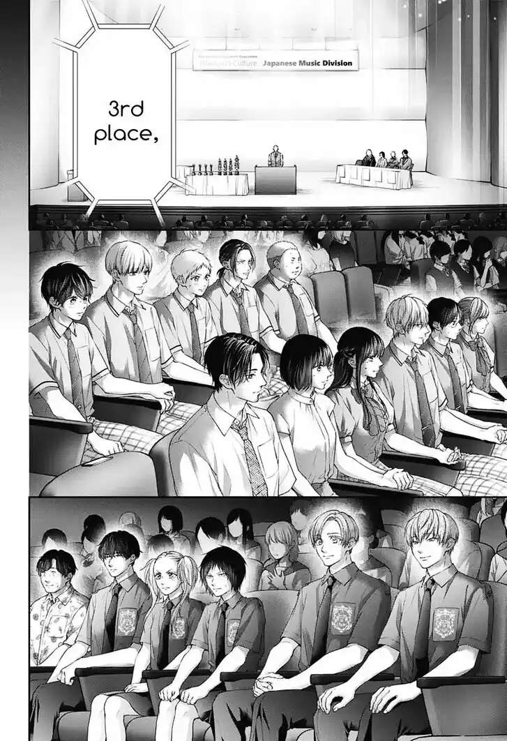 Kono Oto Tomare! Vol.30 Ch.144