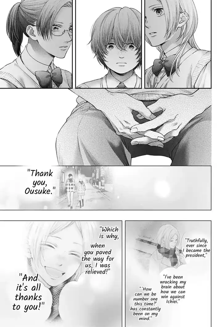 Kono Oto Tomare! Vol.30 Ch.144