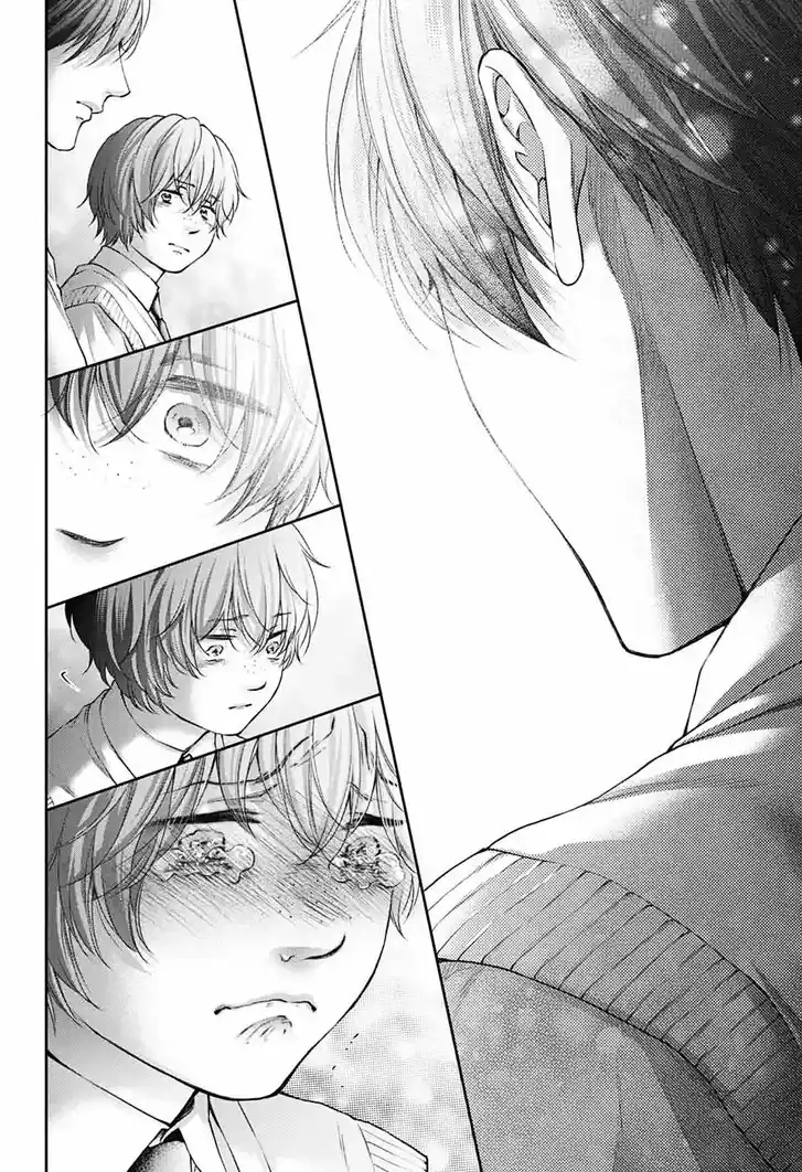 Kono Oto Tomare! Vol.30 Ch.144