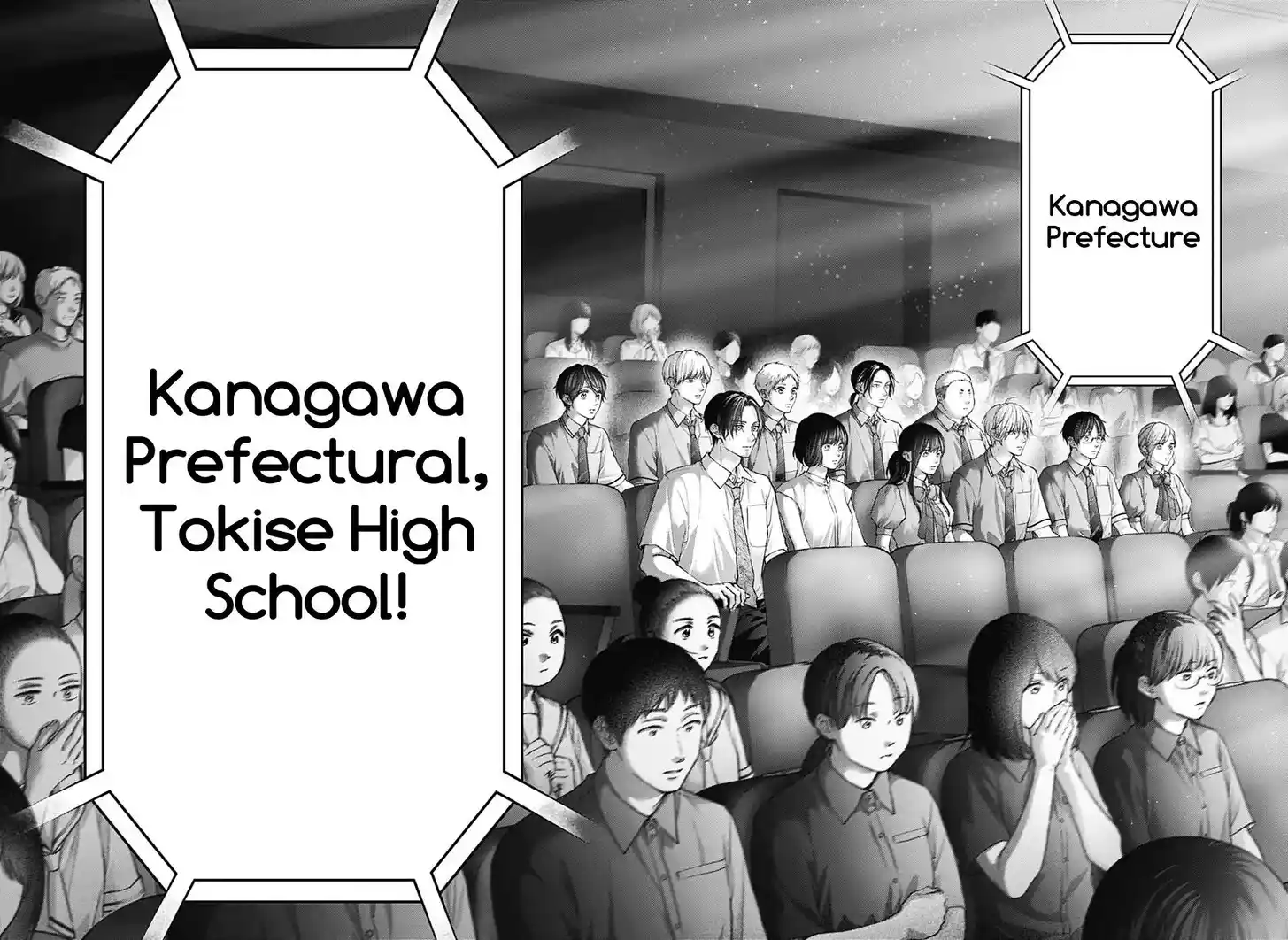 Kono Oto Tomare! Vol.30 Ch.144