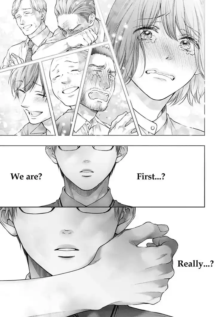 Kono Oto Tomare! Vol.30 Ch.144