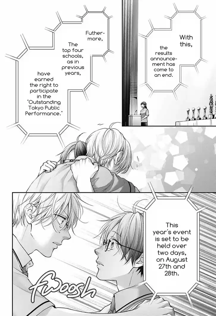 Kono Oto Tomare! Vol.30 Ch.145