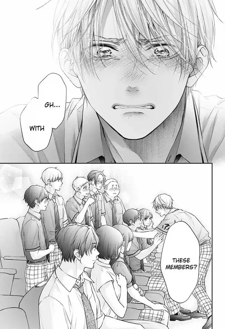 Kono Oto Tomare! Vol.30 Ch.145
