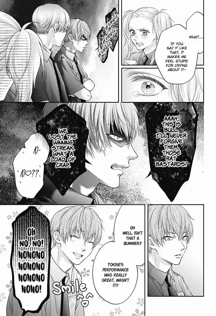 Kono Oto Tomare! Vol.30 Ch.145
