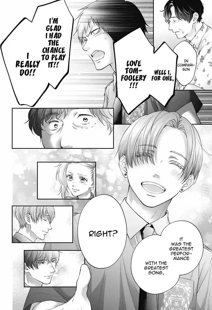 Kono Oto Tomare! Vol.30 Ch.145