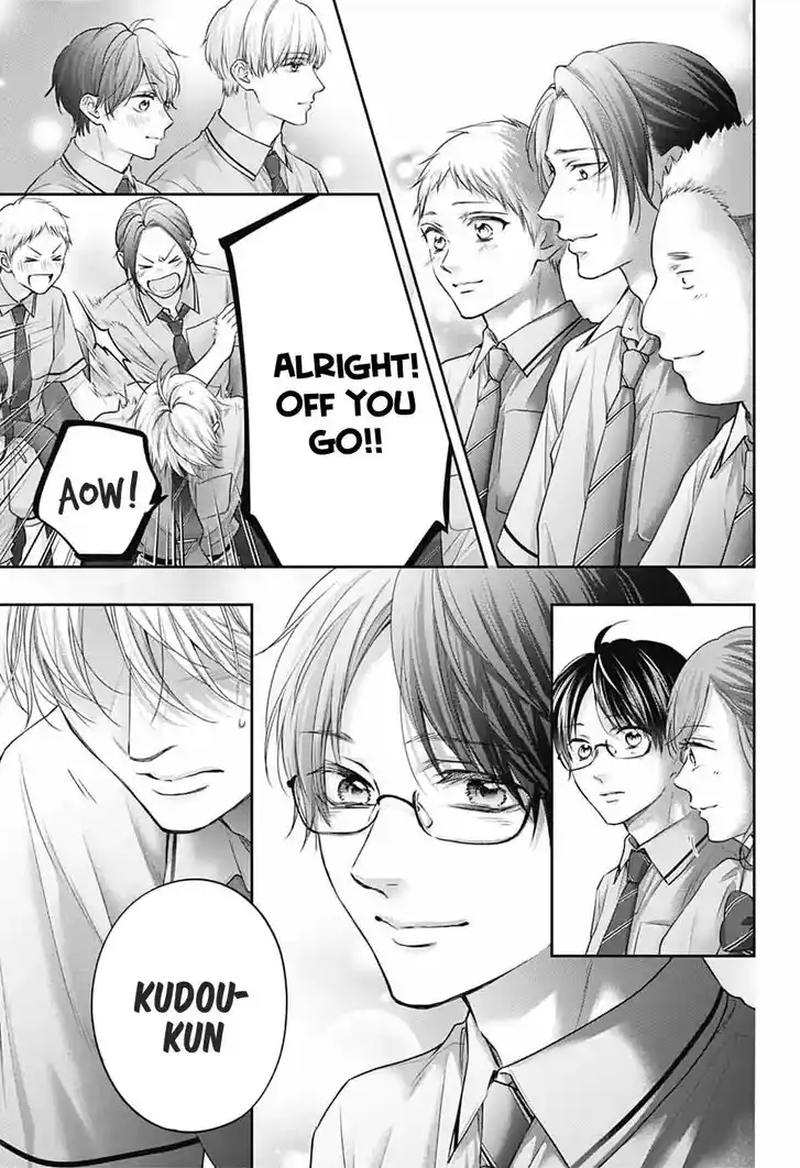 Kono Oto Tomare! Vol.30 Ch.145