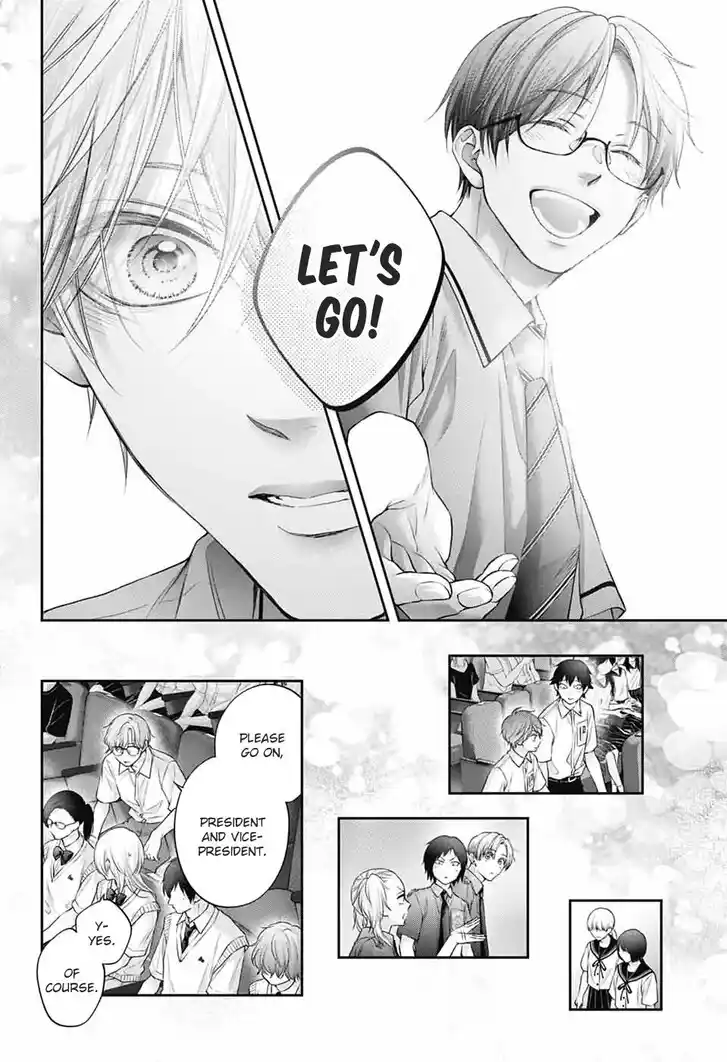 Kono Oto Tomare! Vol.30 Ch.145