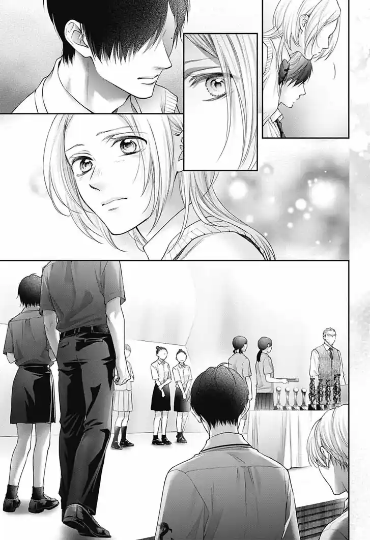 Kono Oto Tomare! Vol.30 Ch.145