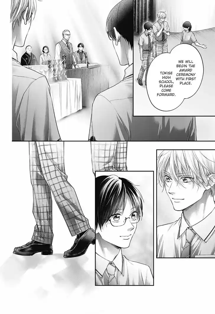 Kono Oto Tomare! Vol.30 Ch.145