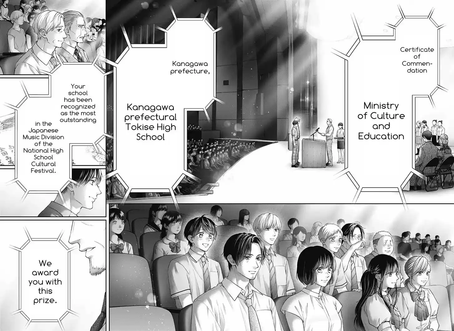 Kono Oto Tomare! Vol.30 Ch.145