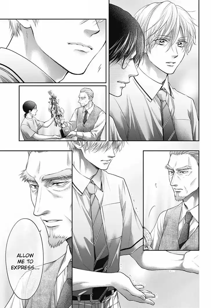 Kono Oto Tomare! Vol.30 Ch.145