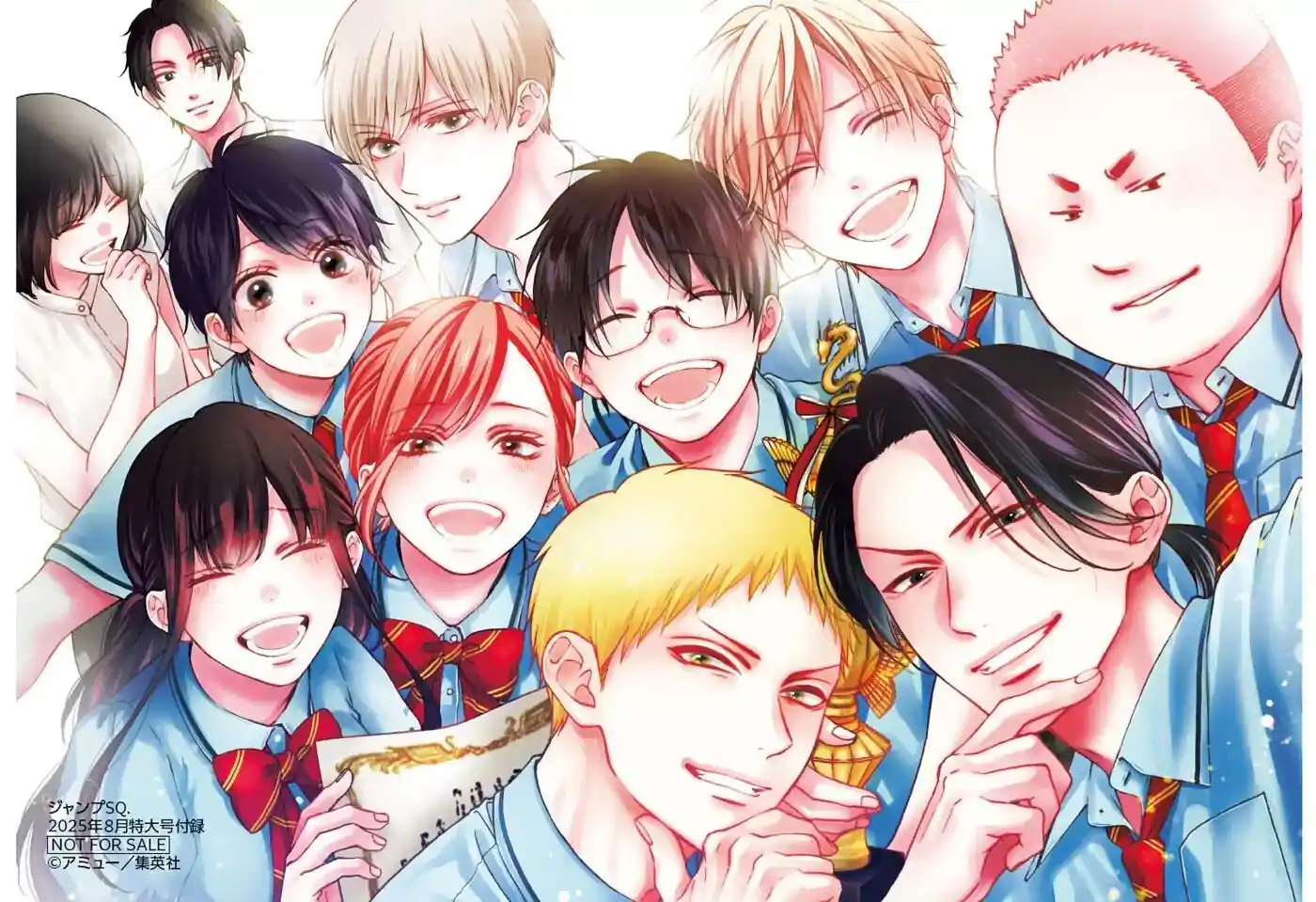Kono Oto Tomare! Vol.30 Ch.145