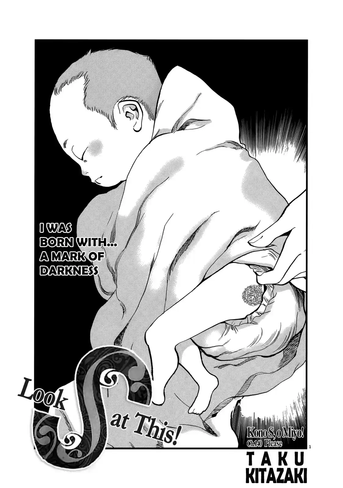 Kono S O, Mi Yo! Chapter 140: Please