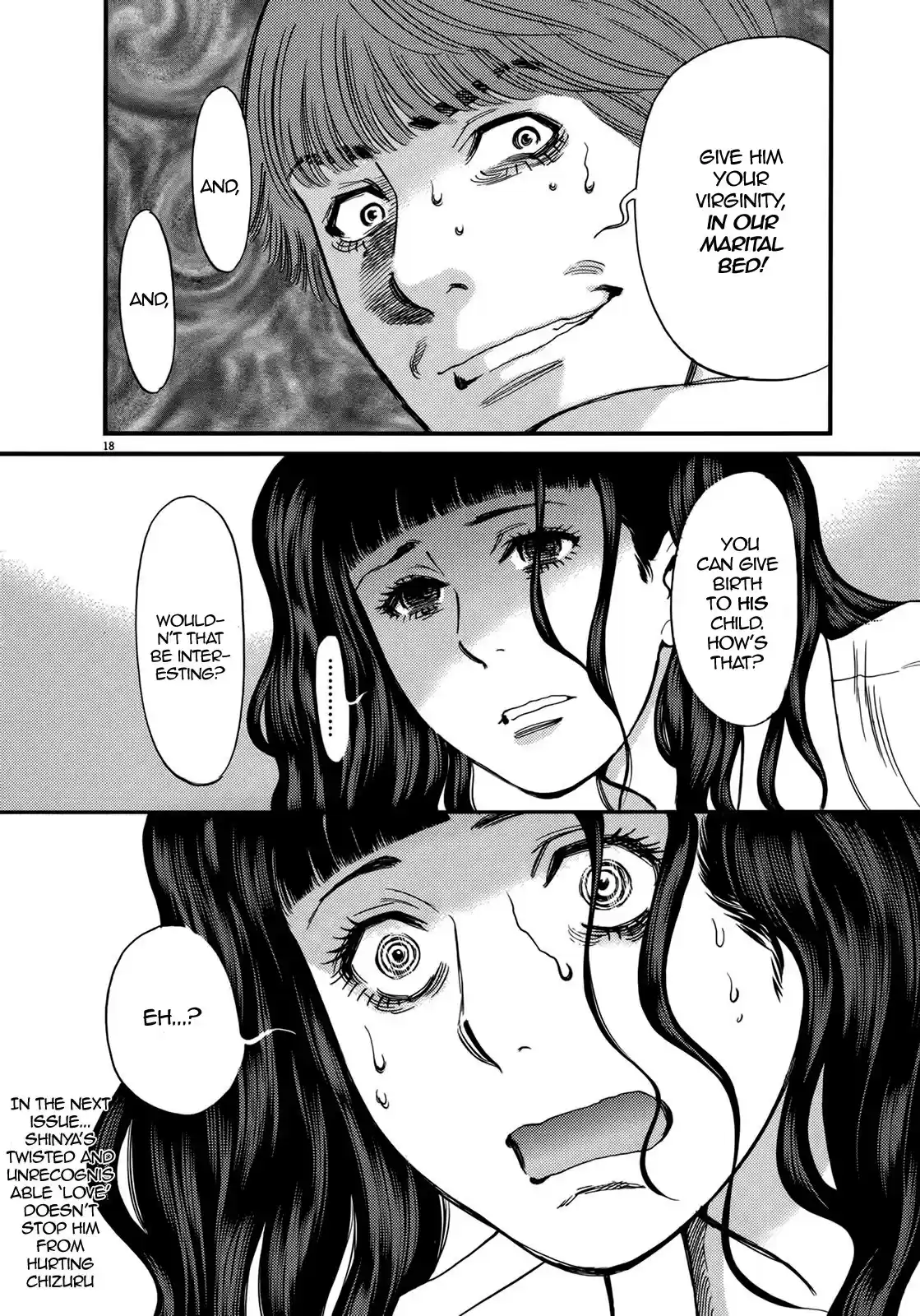 Kono S O, Mi Yo! Chapter 140: Please