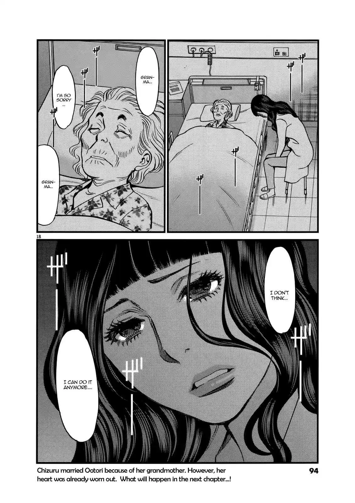 Kono S o, Mi yo! - Cupid no Itazura 141 Hentai