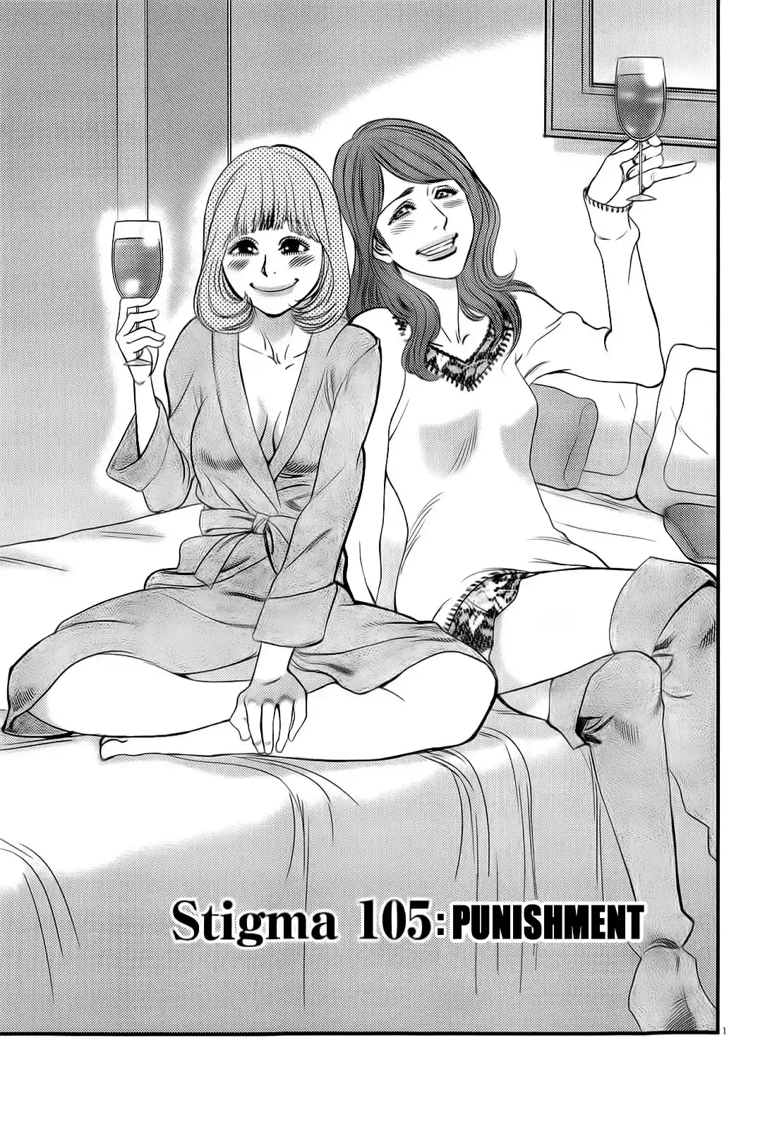 Kono S o, Mi yo! Cupid no Itazura Vol. 10 Ch. 105 Punishment