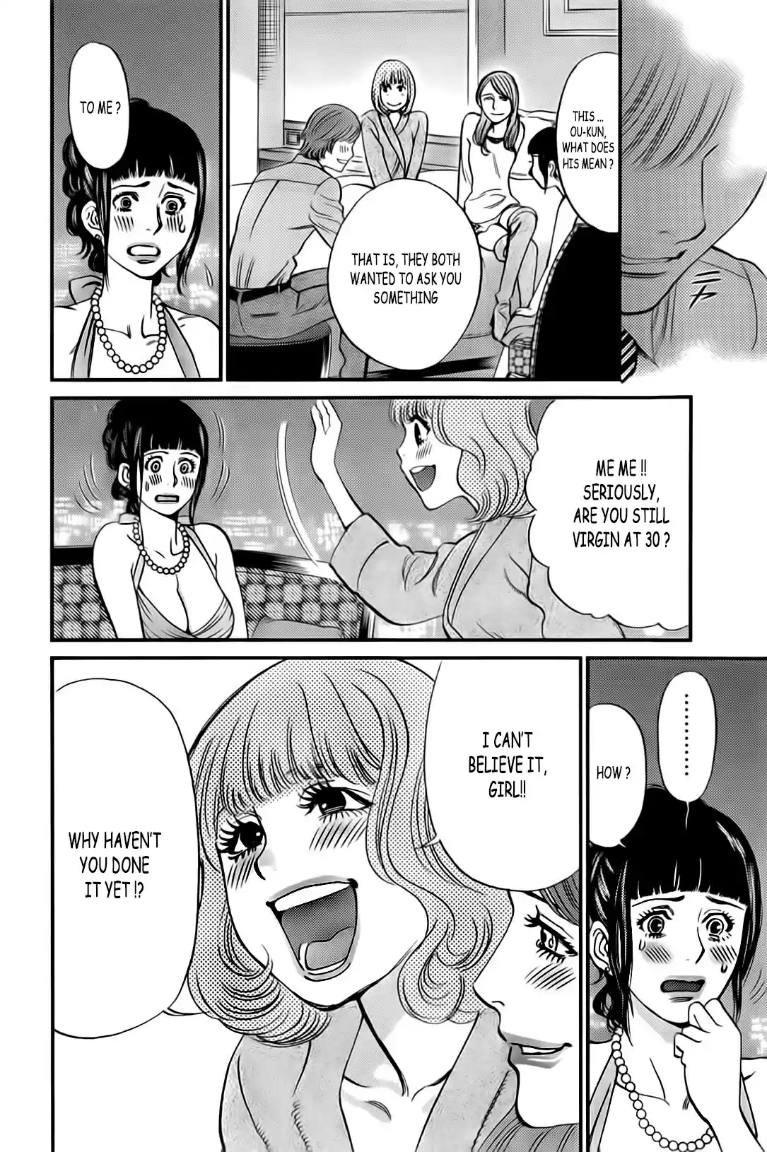 Kono S o, Mi yo! Cupid no Itazura Vol. 10 Ch. 105 Punishment