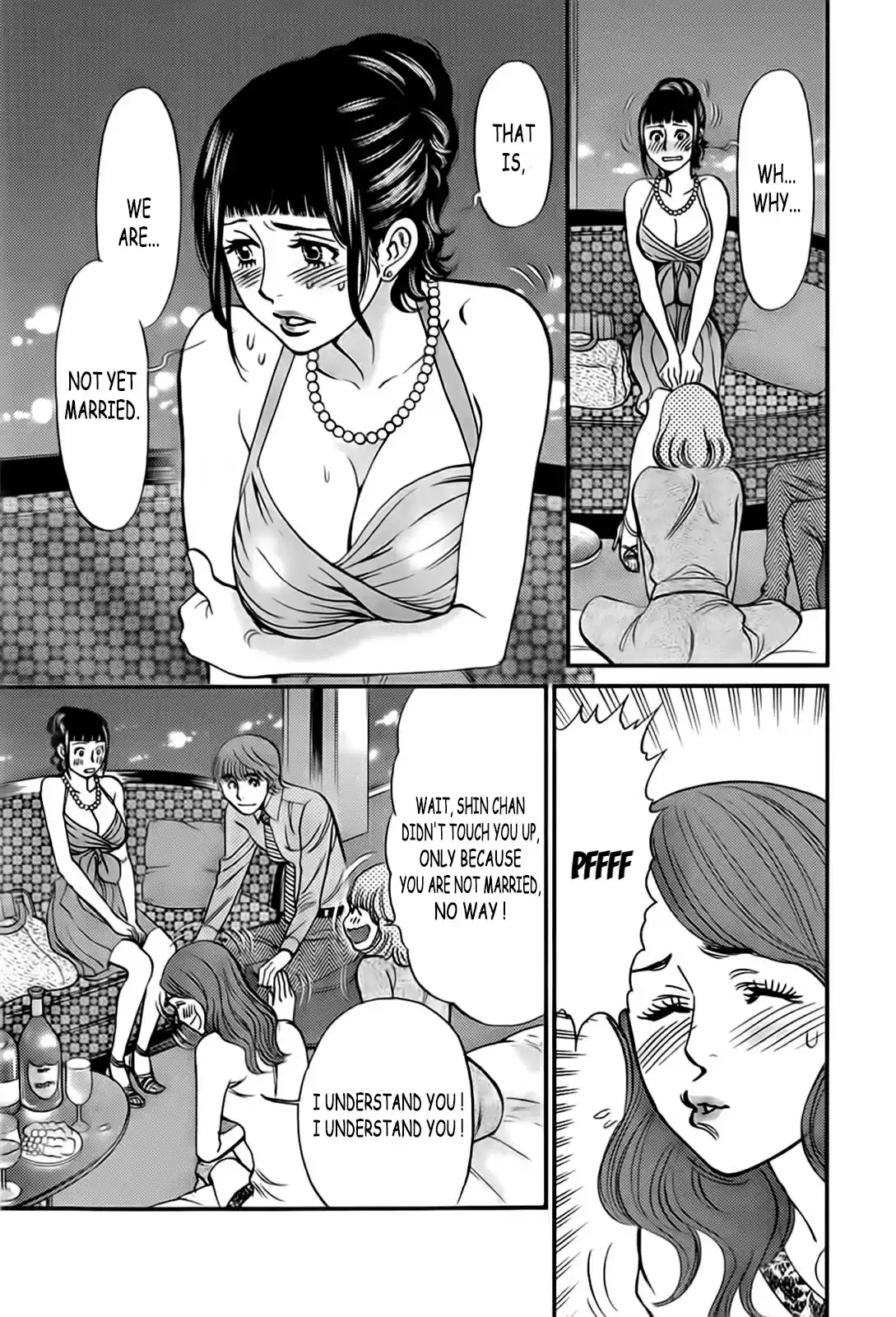 Kono S o, Mi yo! Cupid no Itazura Vol. 10 Ch. 105 Punishment