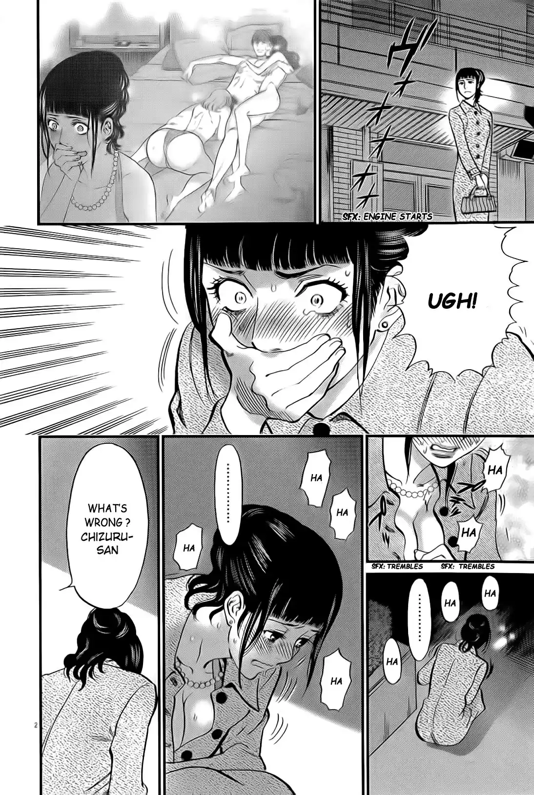 Kono S o, Mi yo! Cupid no Itazura Vol. 10 Ch. 106 The Importance of Money