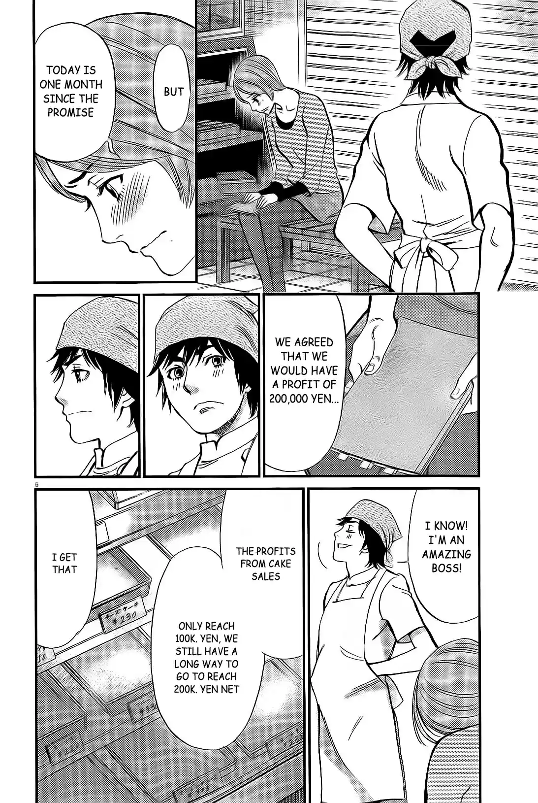 Kono S o, Mi yo! Cupid no Itazura Vol. 10 Ch. 106 The Importance of Money
