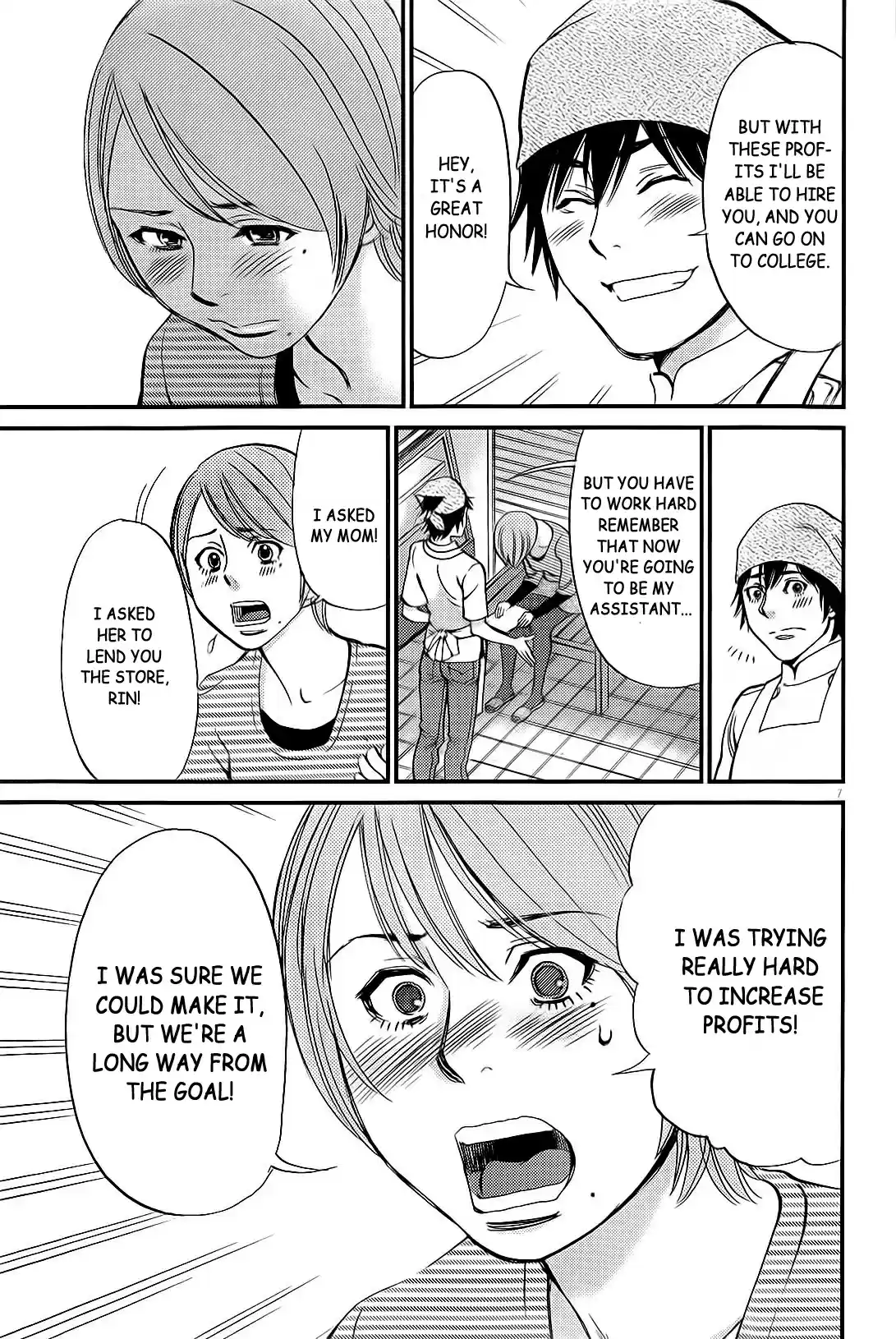 Kono S o, Mi yo! Cupid no Itazura Vol. 10 Ch. 106 The Importance of Money