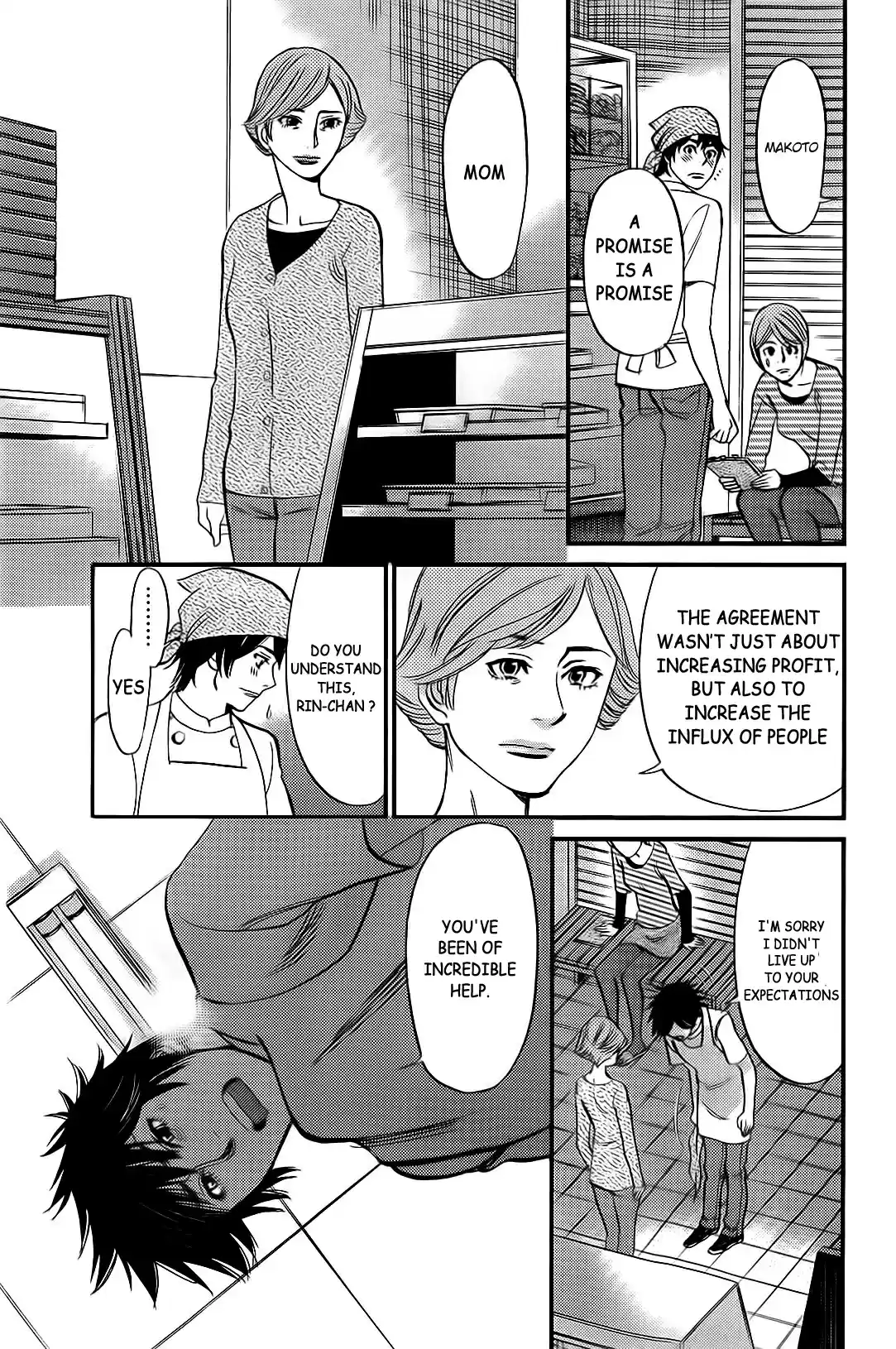 Kono S o, Mi yo! Cupid no Itazura Vol. 10 Ch. 106 The Importance of Money