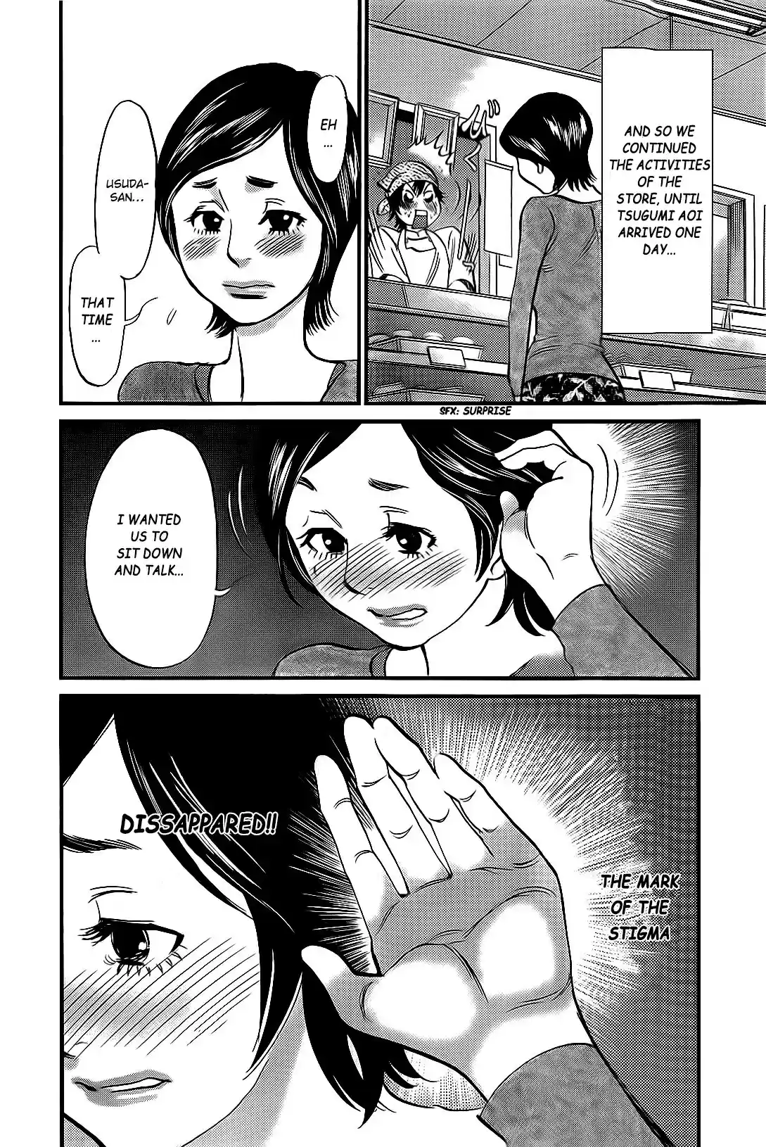 Kono S o, Mi yo! Cupid no Itazura Vol. 10 Ch. 106 The Importance of Money