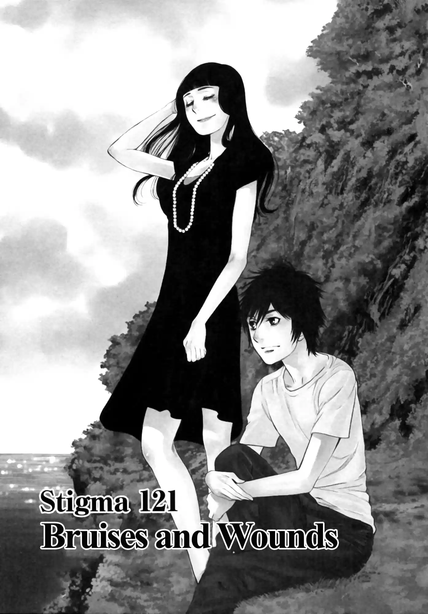 Kono S o, Mi yo! vol.12 ch.121