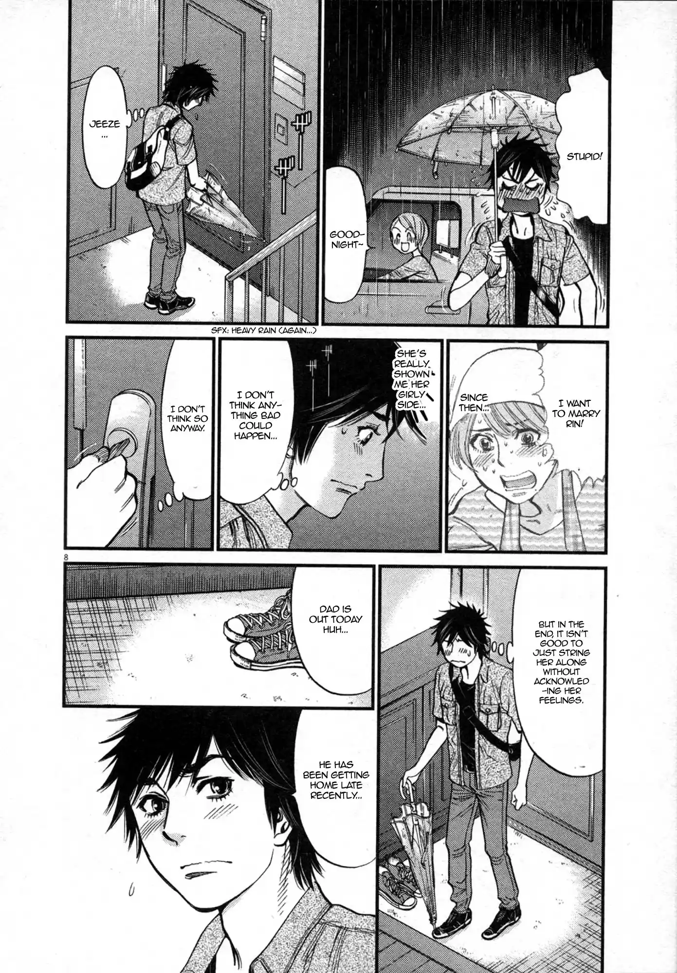 Kono S o, Mi yo! vol.12 ch.121