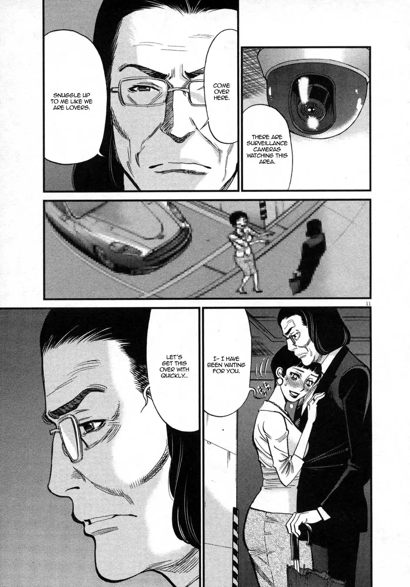 Kono S o, Mi yo! vol.12 ch.121