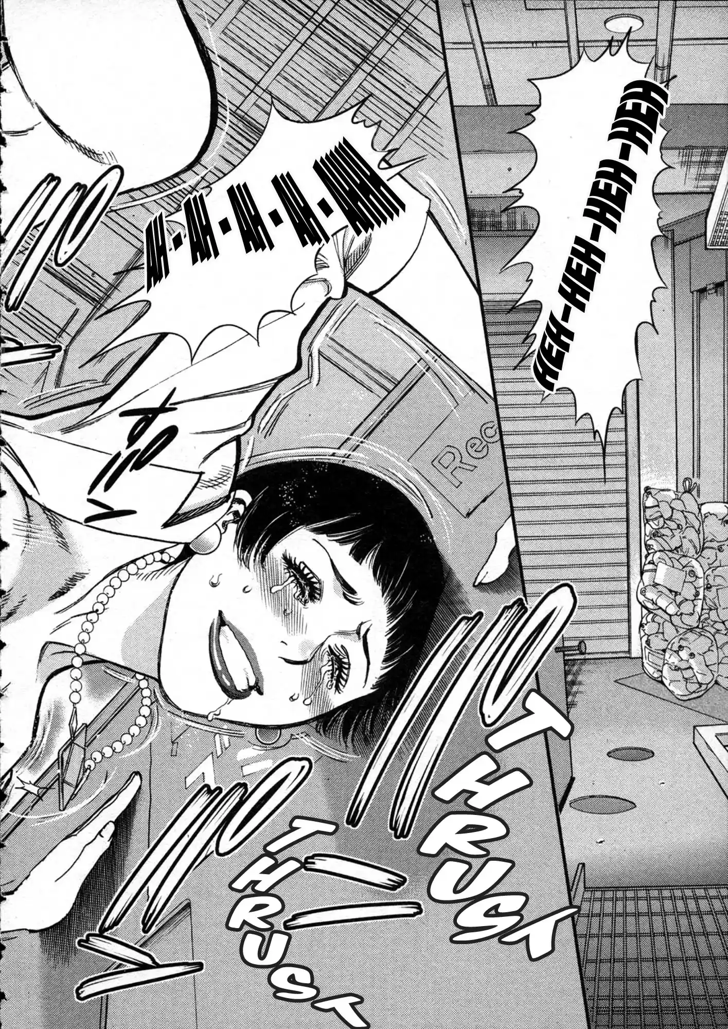 Kono S o, Mi yo! vol.12 ch.121