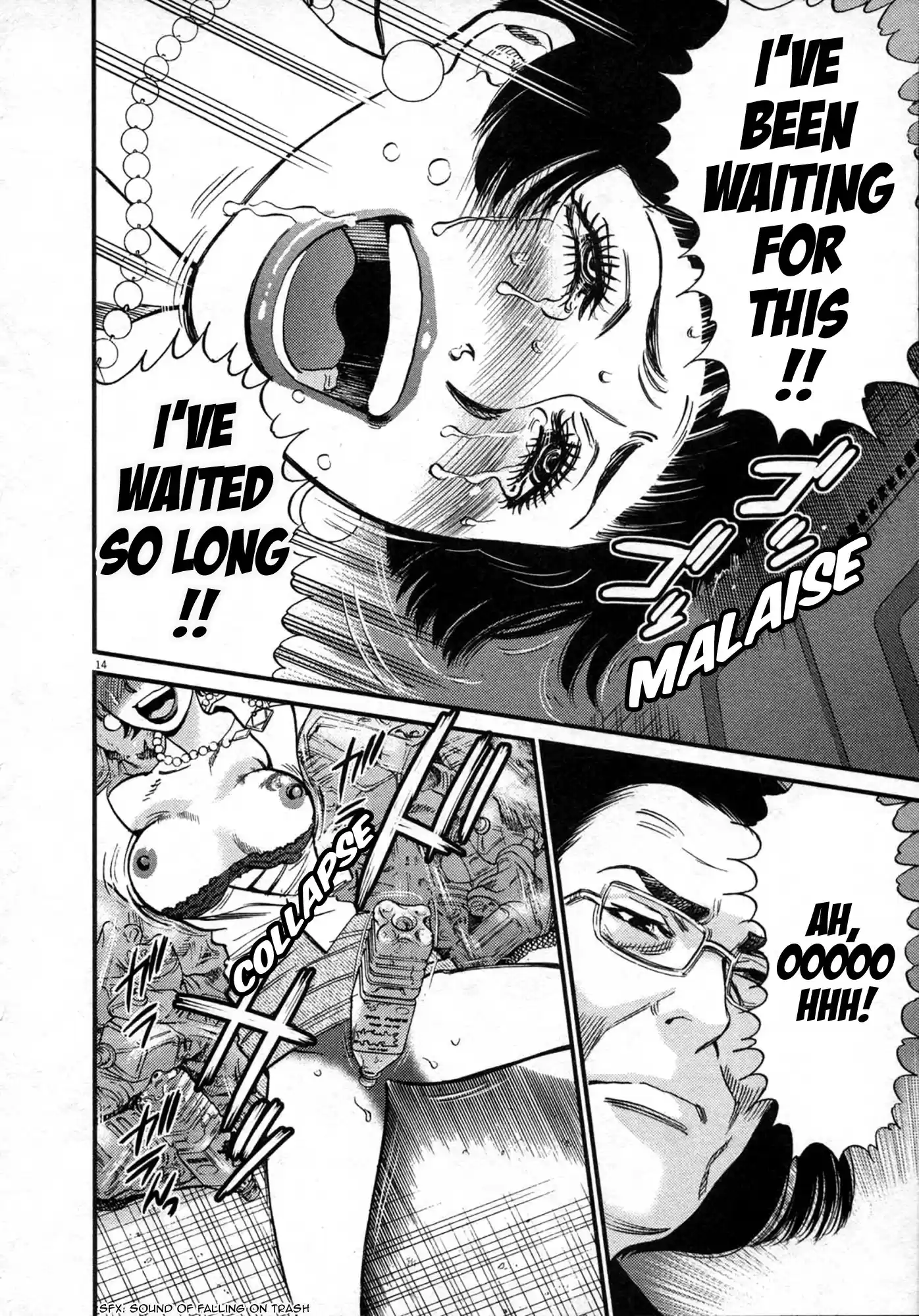 Kono S o, Mi yo! vol.12 ch.121