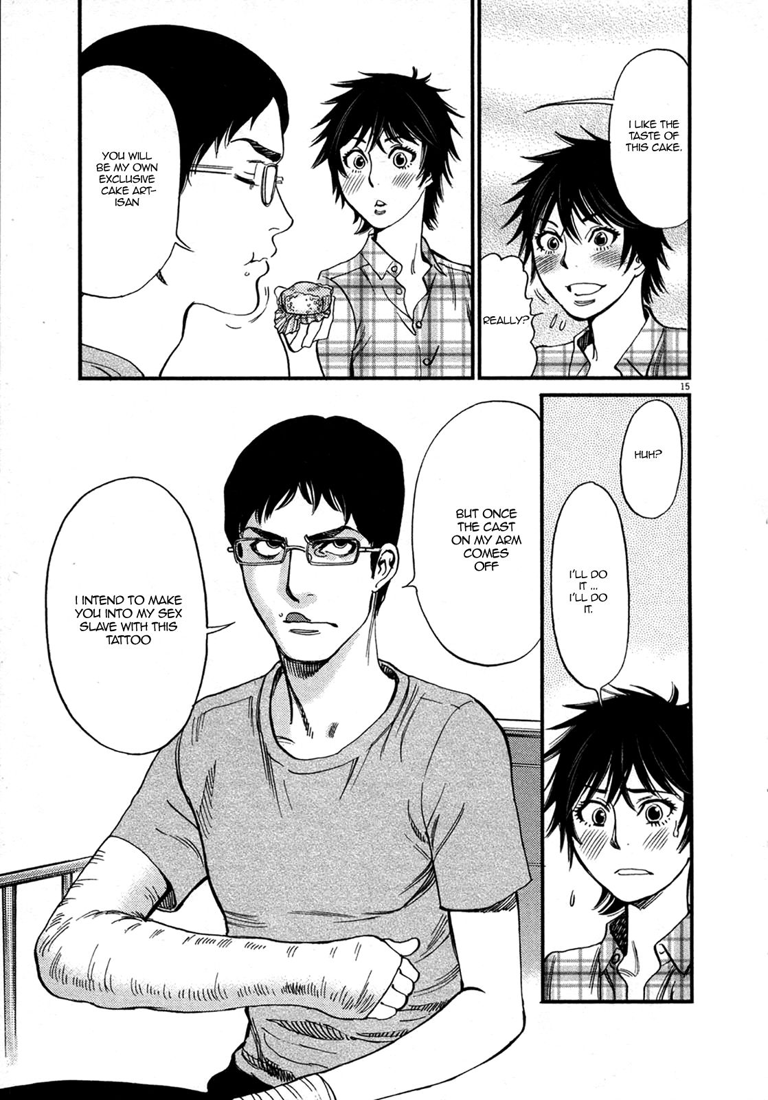 Kono S o, Mi yo! vol.12 ch.126