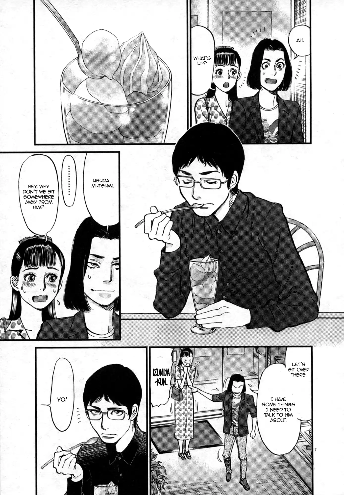 Kono S O, Mi Yo! Vol.12 Chapter 124: Bruises & Wounds Iv