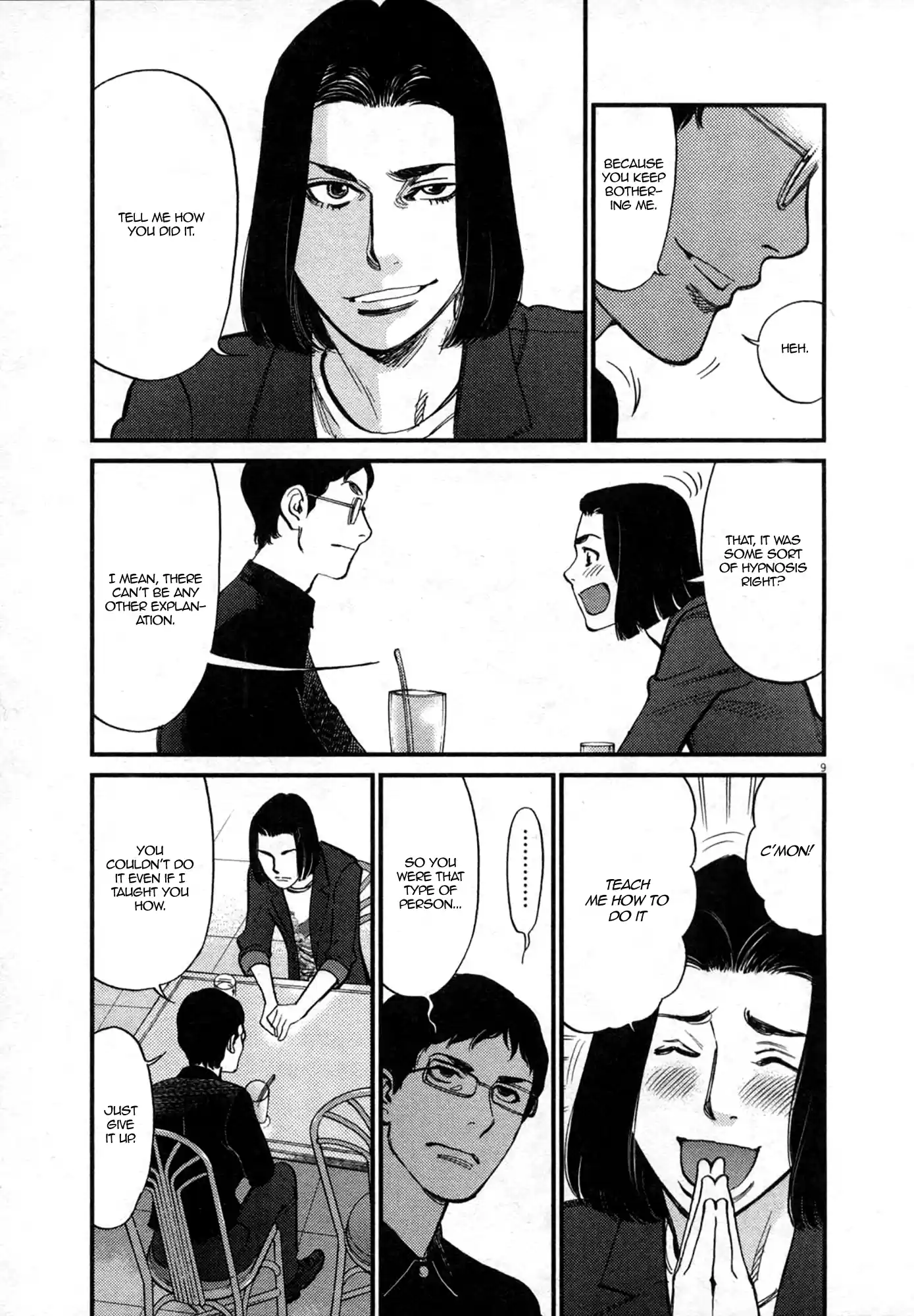 Kono S O, Mi Yo! Vol.12 Chapter 124: Bruises & Wounds Iv