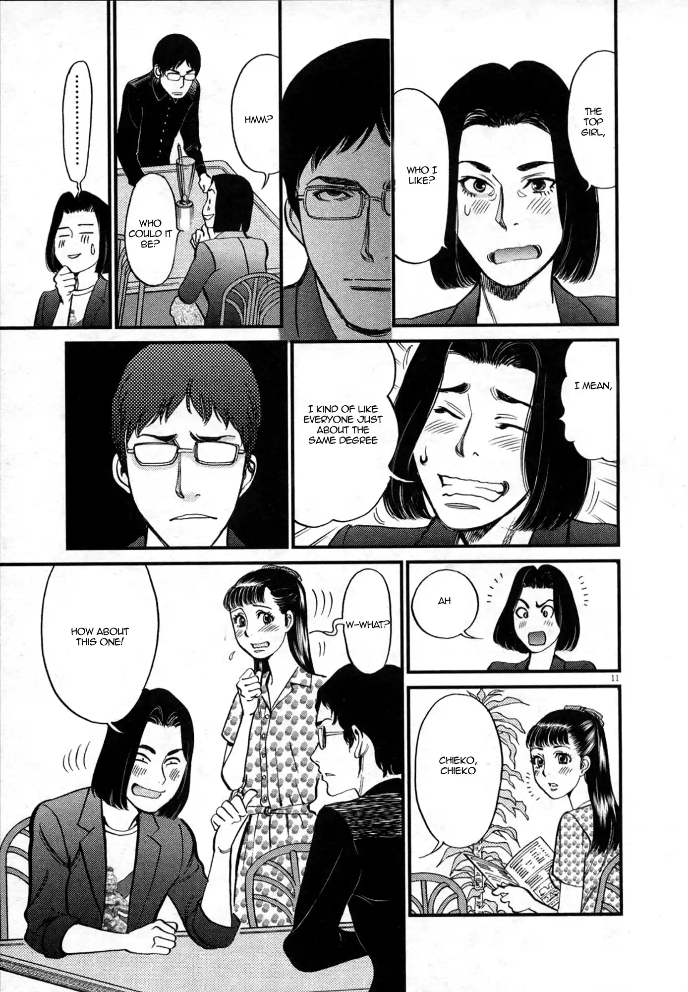 Kono S O, Mi Yo! Vol.12 Chapter 124: Bruises & Wounds Iv