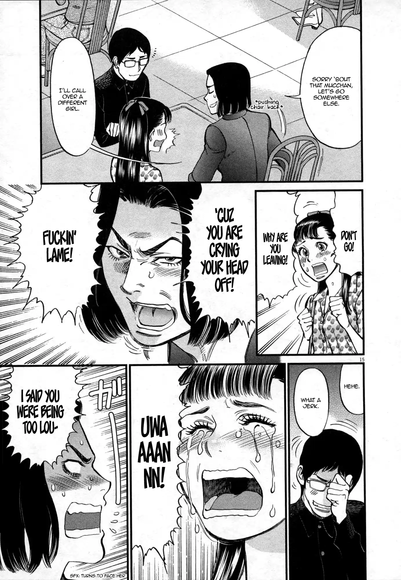 Kono S O, Mi Yo! Vol.12 Chapter 124: Bruises & Wounds Iv