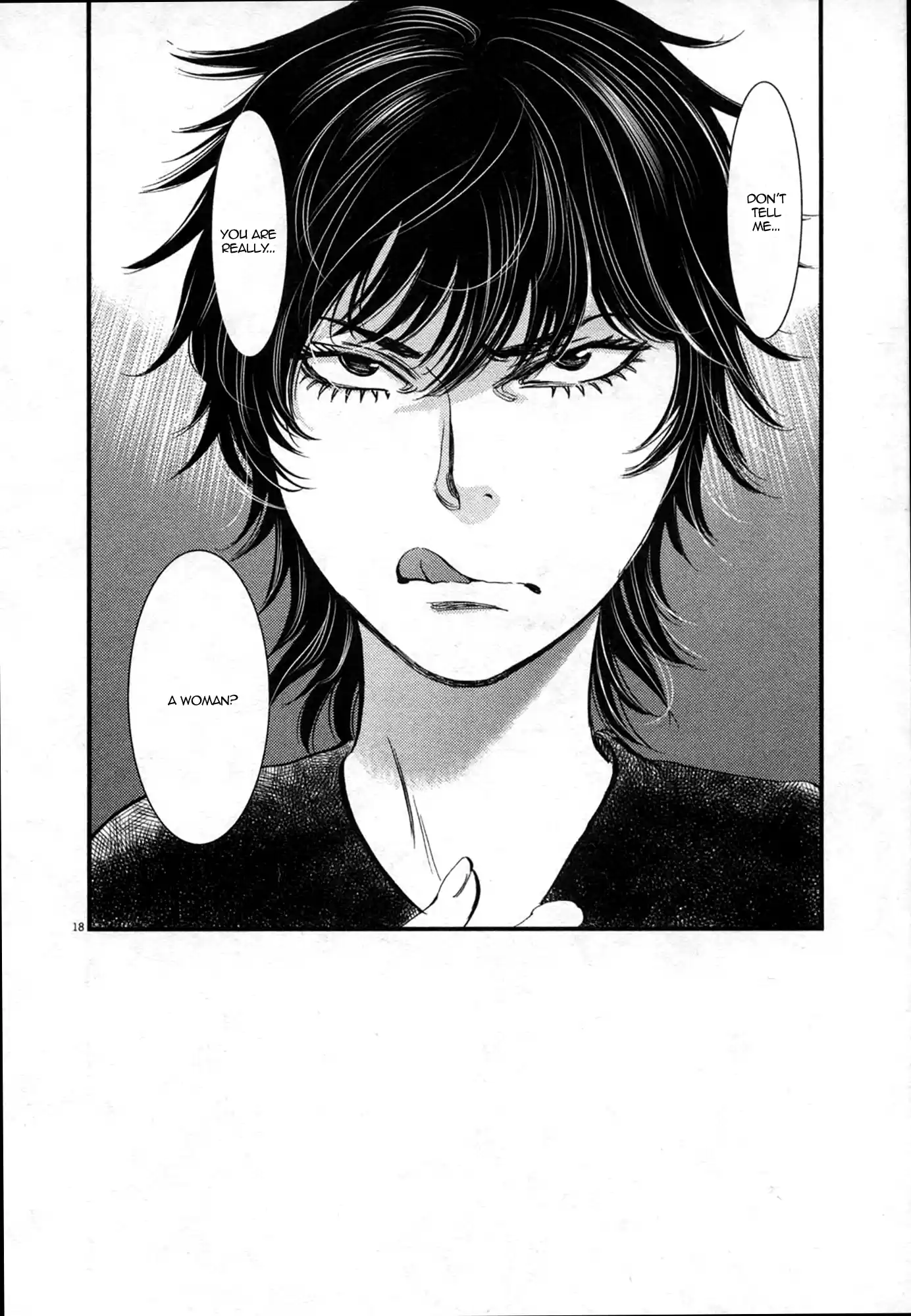 Kono S O, Mi Yo! Vol.12 Chapter 124: Bruises & Wounds Iv