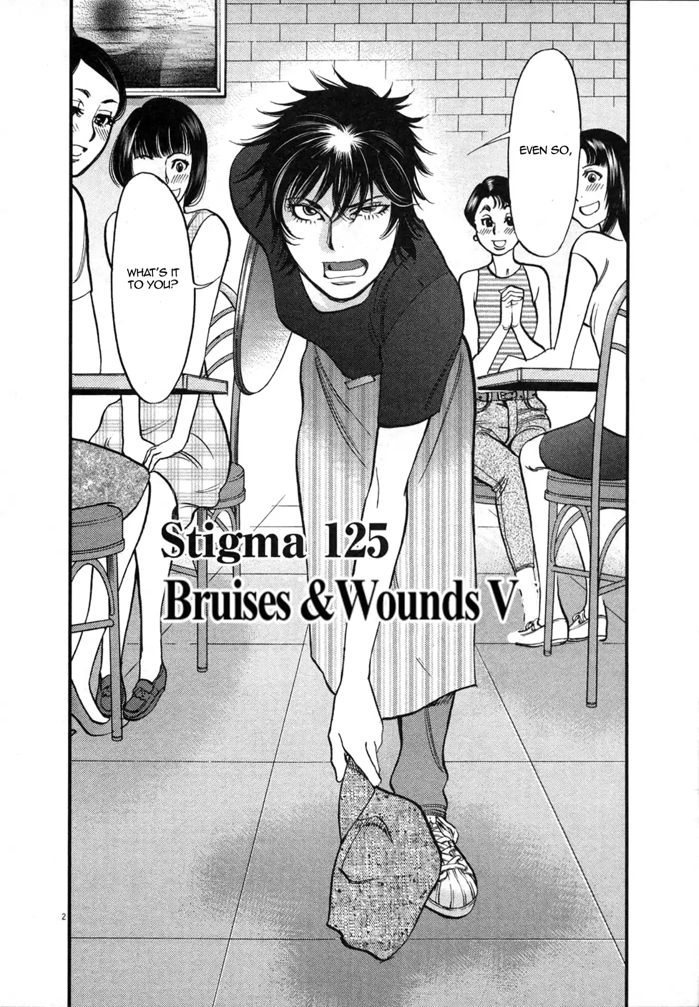 Kono S O, Mi Yo! Vol.12 Chapter 125: Bruises And Wounds V