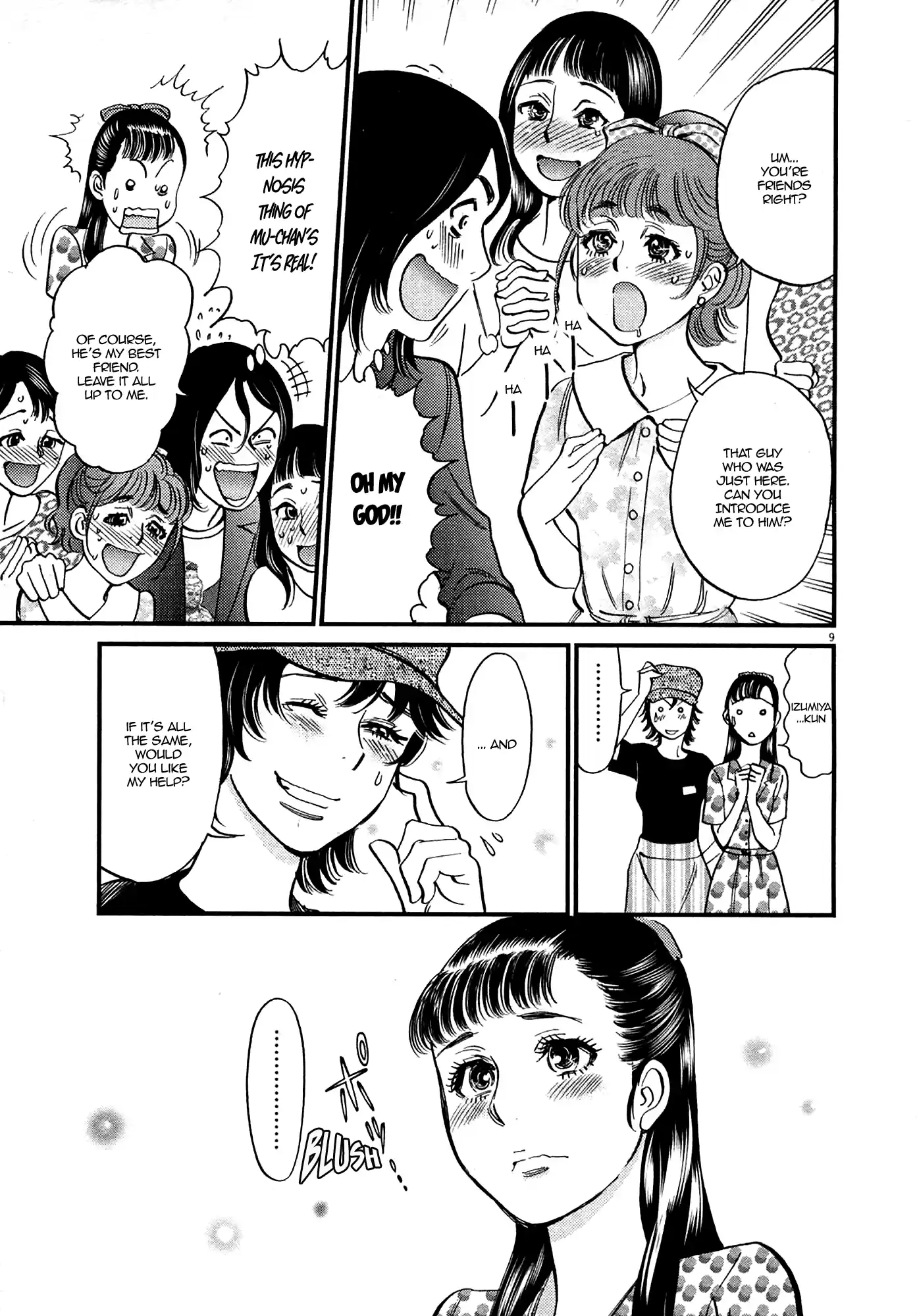 Kono S O, Mi Yo! Vol.12 Chapter 125: Bruises And Wounds V