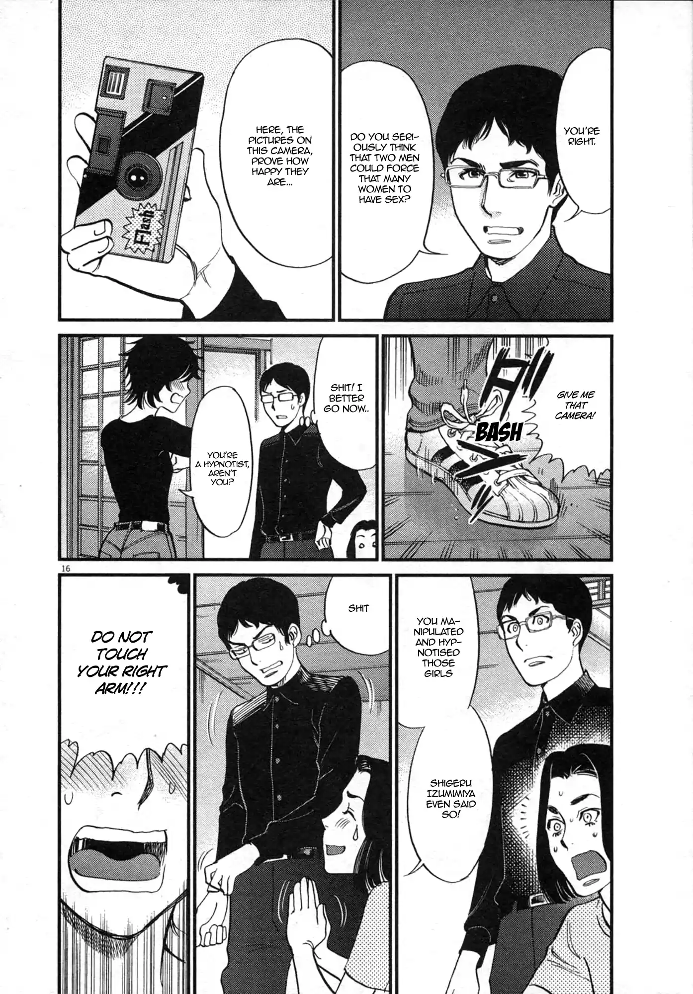 Kono S O, Mi Yo! Vol.12 Chapter 125: Bruises And Wounds V