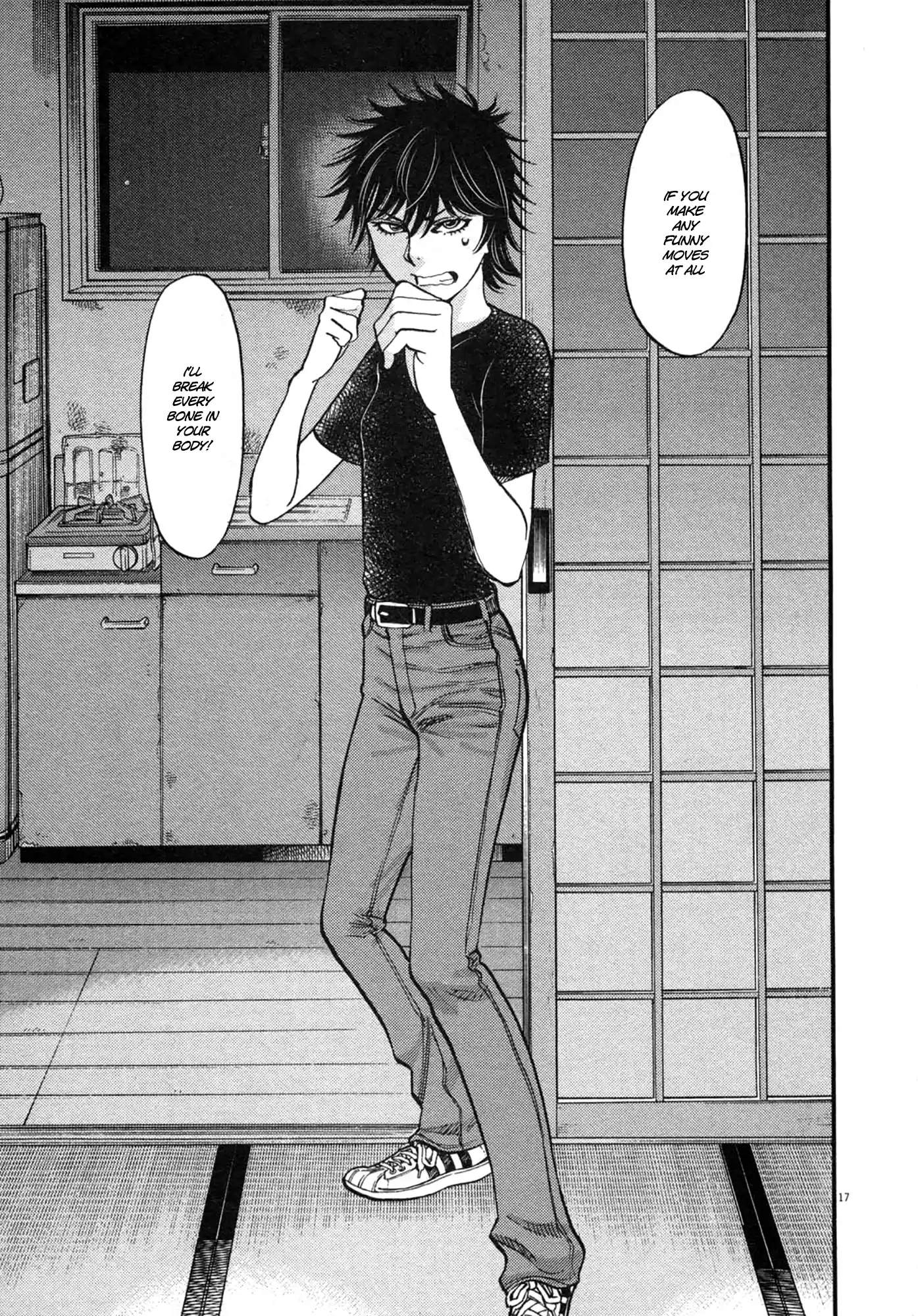 Kono S O, Mi Yo! Vol.12 Chapter 125: Bruises And Wounds V