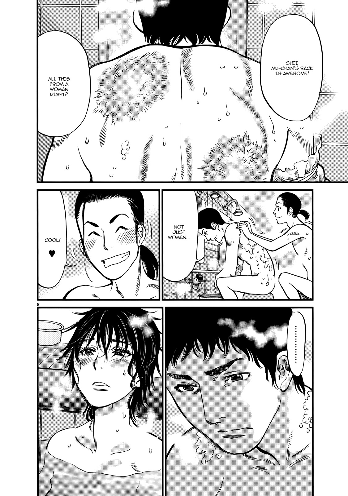 Kono S o, Mi yo! vol.13 ch.132
