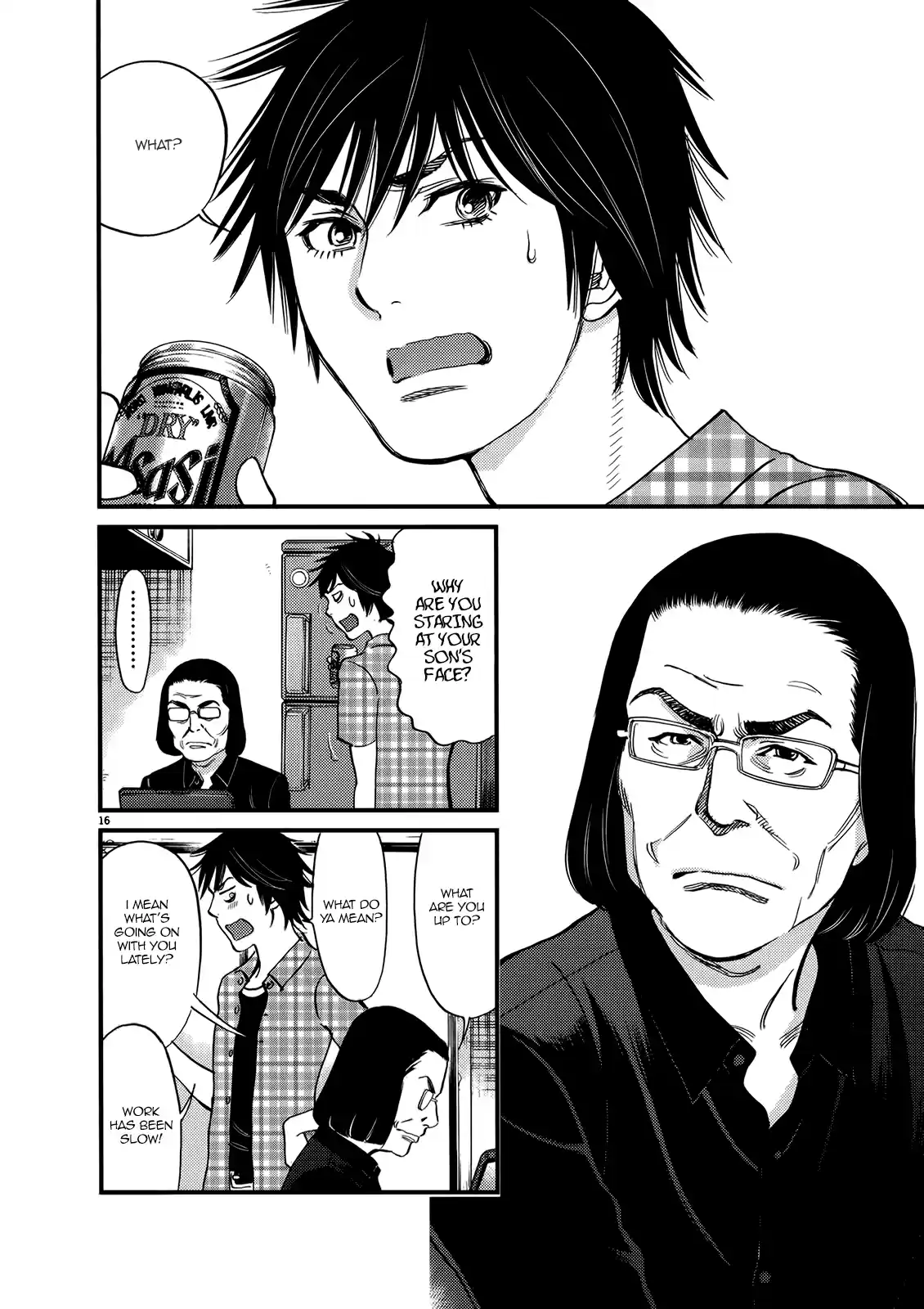 Kono S O, Mi Yo! Vol.13 Chapter 134: Bruises And Wounds Xiv