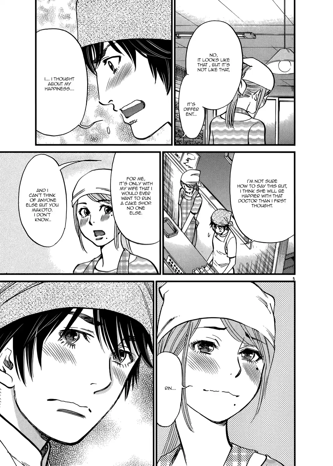 Kono S O, Mi Yo! Vol.13 Chapter 136: I'm Stil...