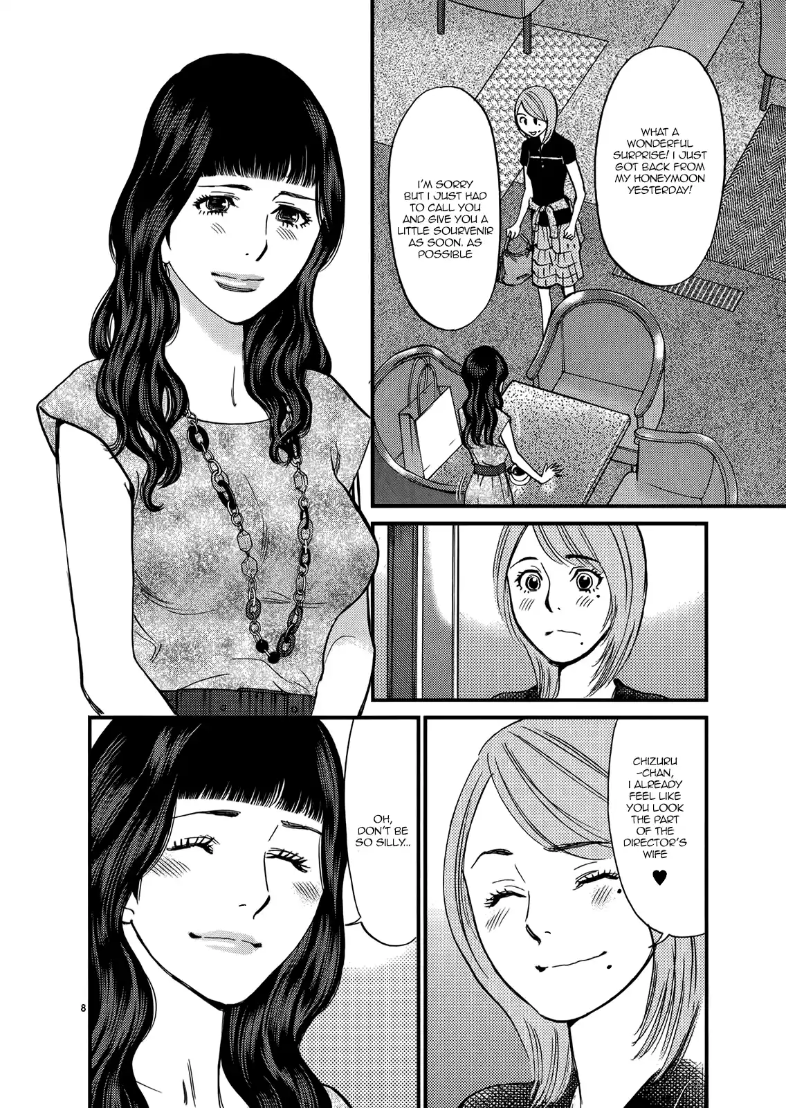 Kono S O, Mi Yo! Vol.13 Chapter 136: I'm Stil...