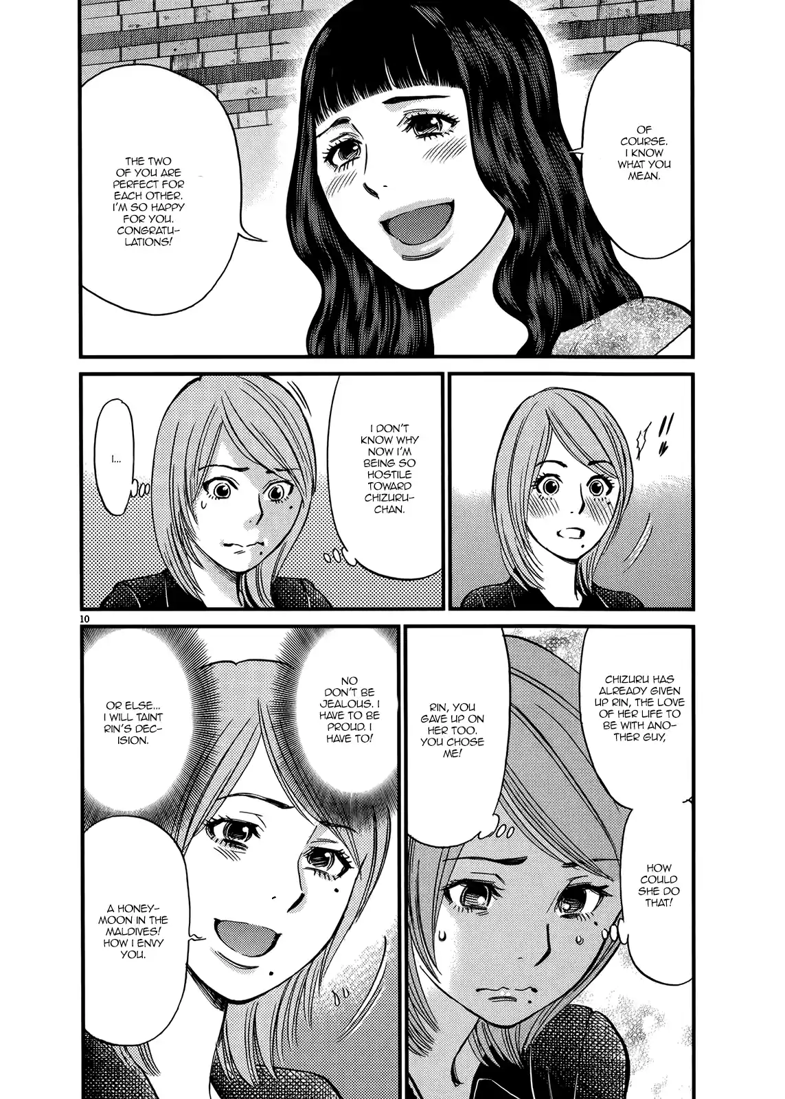 Kono S O, Mi Yo! Vol.13 Chapter 136: I'm Stil...