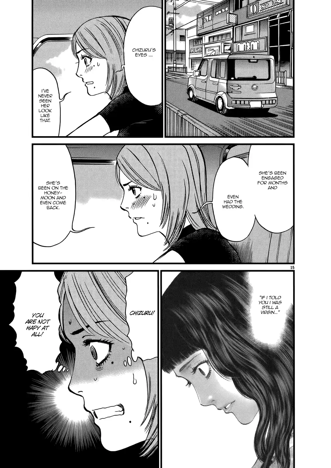 Kono S O, Mi Yo! Vol.13 Chapter 136: I'm Stil...